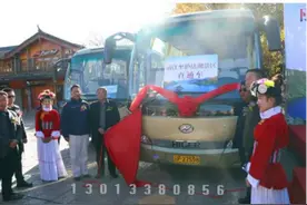 丽江到泸沽湖专线班车开通，车程仅3.5小时图片