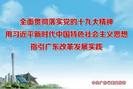 快收藏，大沥公立医院专家门诊时间表都在这里啦！图片