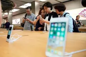 苹果将移交中国区iCloud服务 由国企运营图片