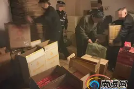 海口烟草部门联合警方查获一批假烟 案值约57万元图片