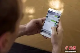 手机微信群不小心删了？别急！3秒快速找回！图片