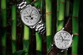 Longines浪琴图片