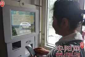 我市公交卡可以自助充值啦！图片