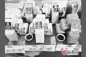 泰国茶泰国嘉年华携精彩来袭图片