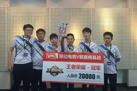 走进《王者荣耀》超玩会战队：王者之师 不忘初心图片