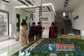 新邵县副县长凌小红到雀塘循环经济产业园调研图片