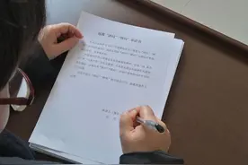 玉环：重申纪律规矩 远离“酒局”“牌局”图片