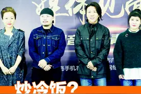 推出《可惜不是你》新版 曹轩宾遭质疑炒冷饭图片