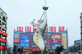 “鞋都”分化：德尔惠欠债6亿停业 安踏市值破740亿图片