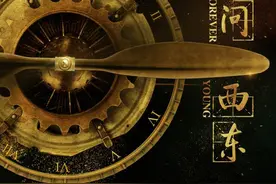 从某种意义而言，《无问西东》对得起它的片名图片