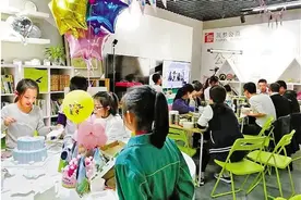 书香人生，从“筑梦”开始图片