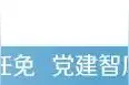 这10个技巧，可以解决职场80%文档难题图片