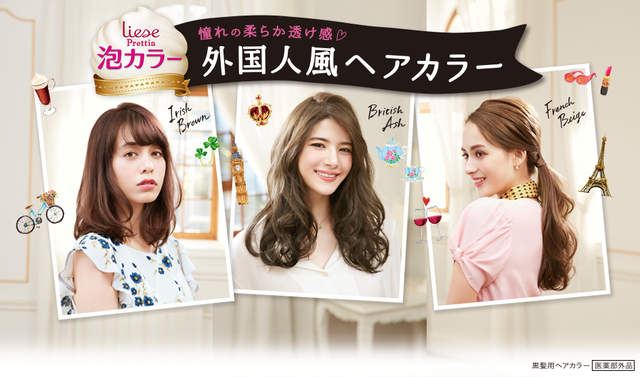 染头发这么简单的事情，不用找 Tony 老师了，自己就能搞定！