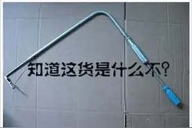 如何让“猫眼”不会成为“钥匙孔图片