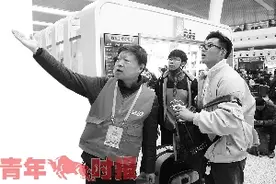 热心的你注意了！2018年春运志愿者开始招募啦图片