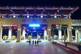义东高速正式通行 义乌开启绕城高速时代图片