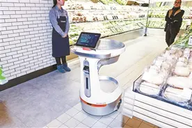 京东旗下生鲜超市7FRESH开业图片