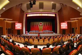 玉屏侗族自治县第九届人大二次会议胜利闭幕图片