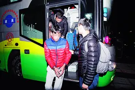 5个游戏账号卖3000元 结果反被坑了3000元图片