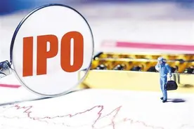 打新股真的存在“打新的黄金时间”吗？图片