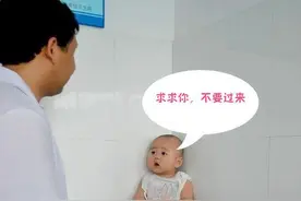 婴语十级！几个月大的婴儿打针时说“真疼” 网友：语言天赋都给激发出来了图片