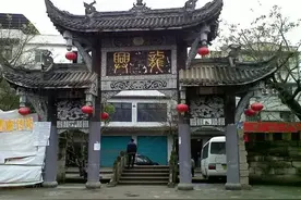 重庆名村名镇“最全名单”出炉！还将制定建设标准保护，你的家乡上榜了吗？图片