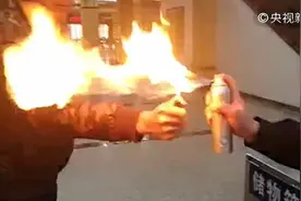 1分钟了解 为什么大瓶喷雾不能带上火车视频封面