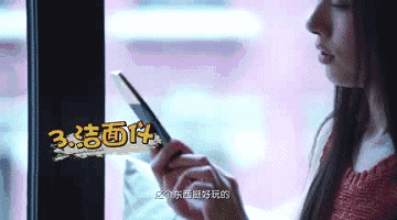 仪器说｜花1680元买黑金铲子对付黑白头？
