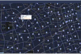 ofo上线车辆数据管理平台向政府开放，上海成首批接入城市图片