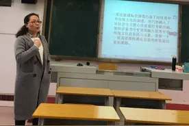 「教研园地」复习课文，以读促写图片