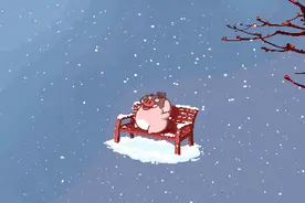 医疗、交通、旅游……这7件大事沈阳人必看！能给你省不少钱！图片