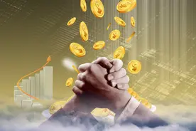 独家揭秘大宗交易接盘新“玩法”：和减持方谈保底、短平快、沟通是门技术活！图片