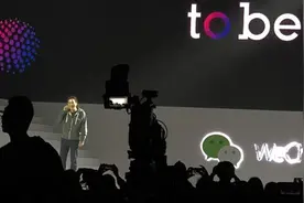 微信之父张小龙说了什么，都在这里了！他“跳一跳”967分亮相微信公开课，这不是他最好成绩，最高超过6000分！图片