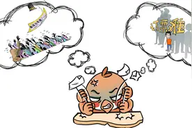 日照ATM取款机能买火车票了！图片