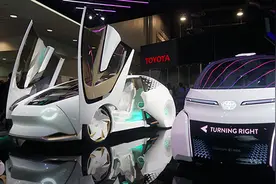 CES直击｜丰田秀“变形汽车”，日产推出汽车“脑控”技术图片