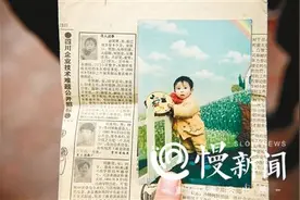 “保姆拐走雇主儿子”后续：警方已让保姆回家图片