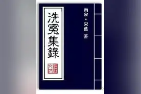 法医学专业的前世今生图片