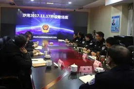 微信建群“斗牛牛” 赌资流水上千万元 庄家抽头上百万元图片