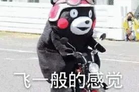 电动自行车将迎“新国标”！广西人你的“电驴”还能上路吗？图片