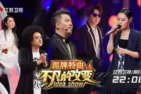 《不凡的改变》暖心收官，这次所有遗憾都圆满了图片
