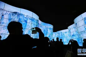 2018年拉斯维加斯消费电子展闭幕图片