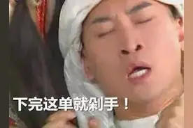 这样就能提升“花呗”额度？骗子！超真截图连记者都差点信了！图片