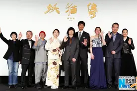 《妖猫传》日本首映 陈凯歌携主创亮相图片