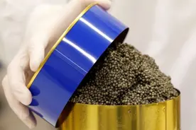 美媒称世界最好鱼子酱是中国制造：一盒卖万元 一颗鱼卵4元图片