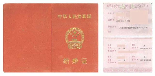 成都发布落户新政解读，符合这些条件才能办理夫妻、子女投靠入户！