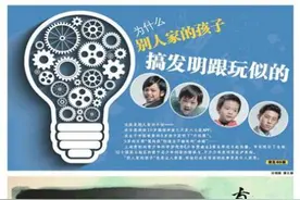 渠道价值持续缩水，地铁报停刊或在所难免图片