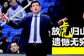 国信双星主场惜败 最后时刻险些完成超级逆转图片