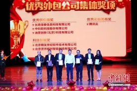 灵伴即时深耕保险领域 探索互联网保险智能客服升级图片