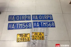 2千元买台“歪”摩托 驾驶员面临20天拘留图片