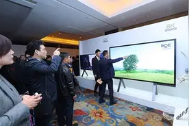 中国移动联手京东，推多款大尺寸4K超高清电视图片